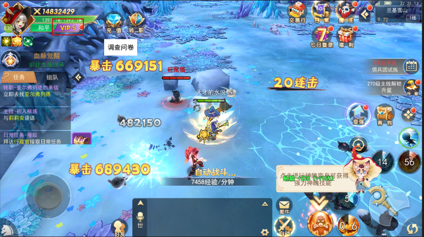 文档图片
