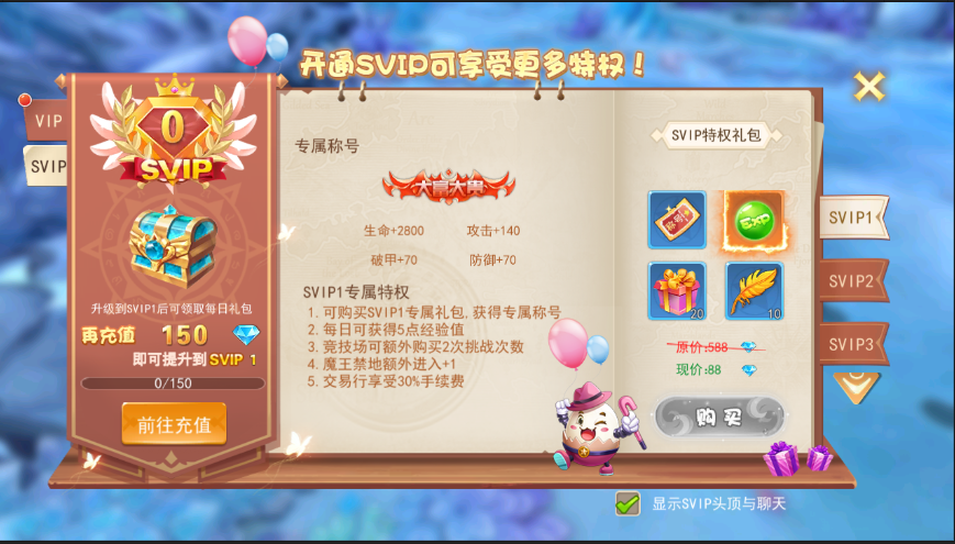 文档图片