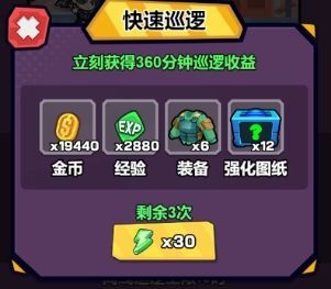 文档图片