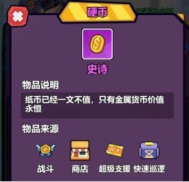 文档图片