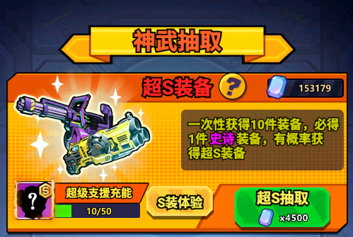 文档图片