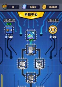文档图片