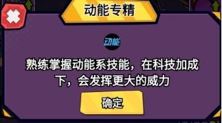 文档图片