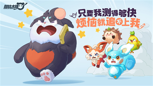文档图片