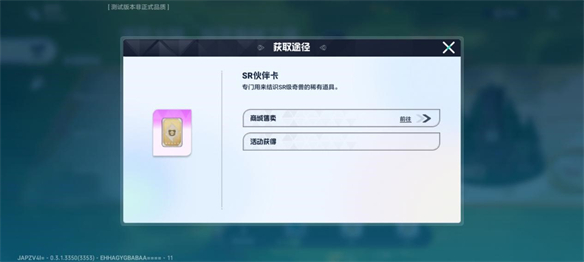 文档图片