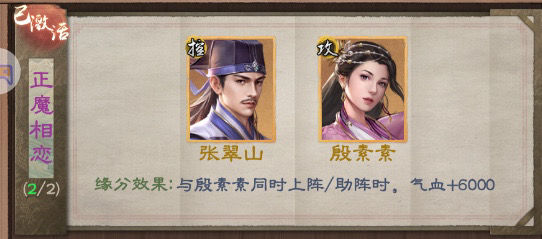 文档图片