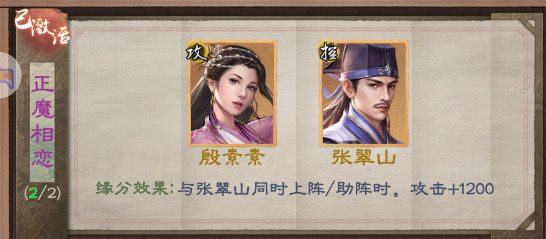 文档图片