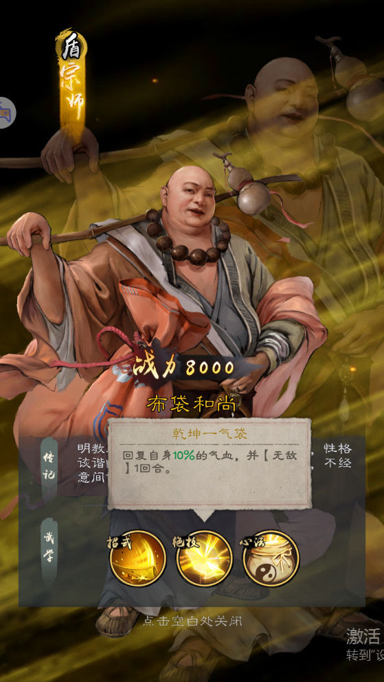 文档图片
