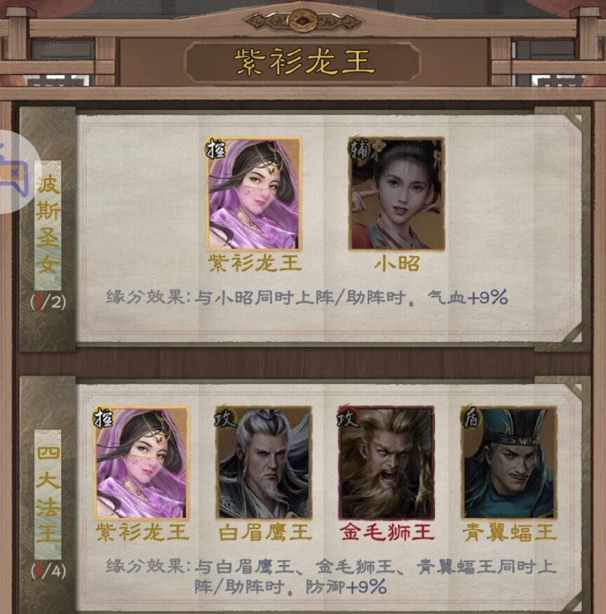 文档图片