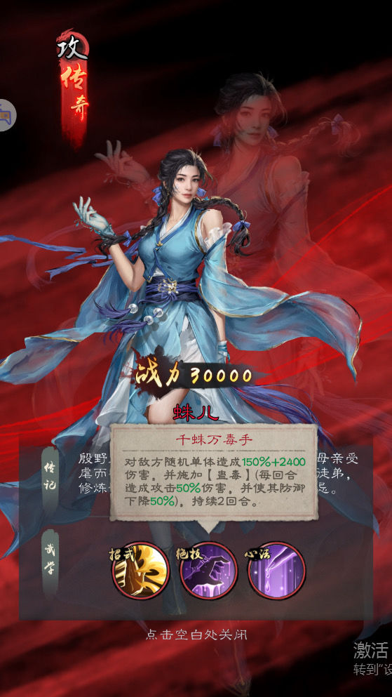 文档图片