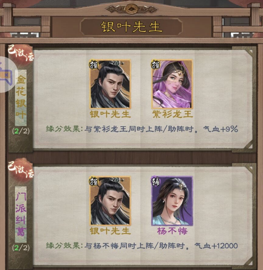 文档图片