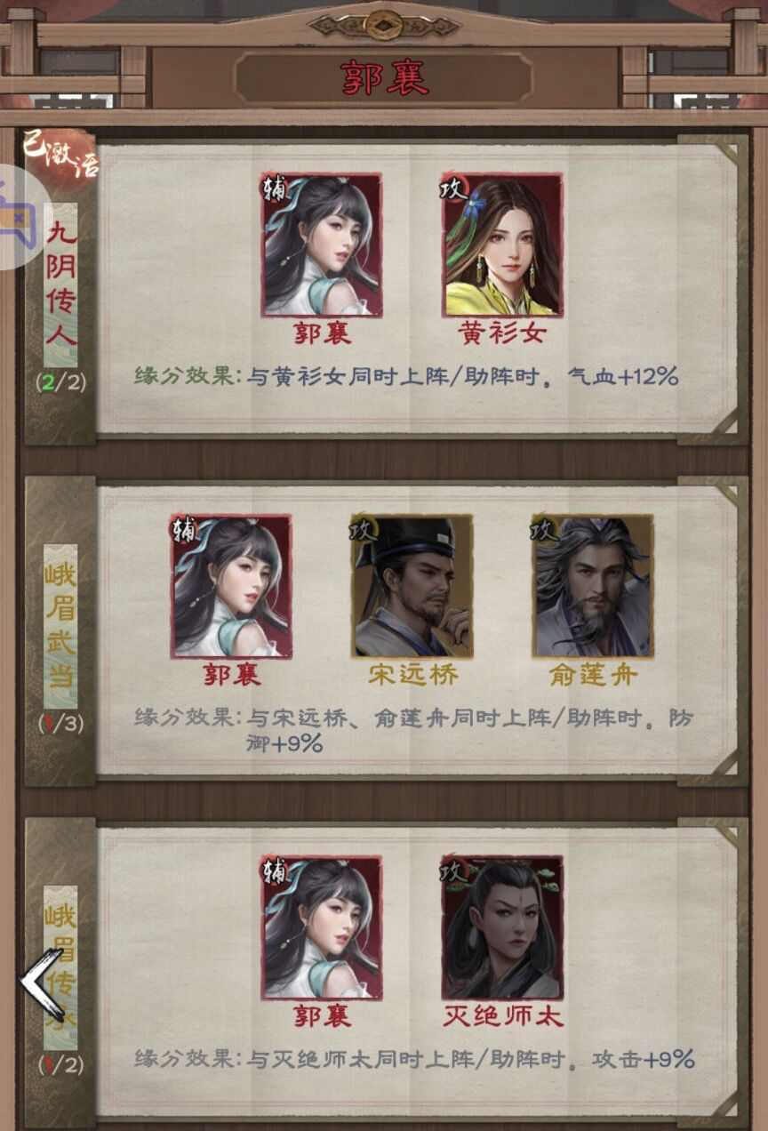文档图片