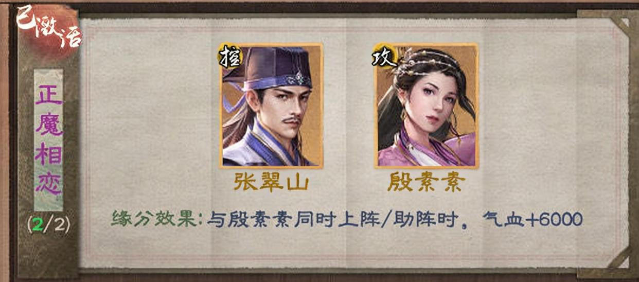 文档图片