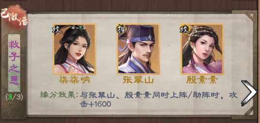 文档图片