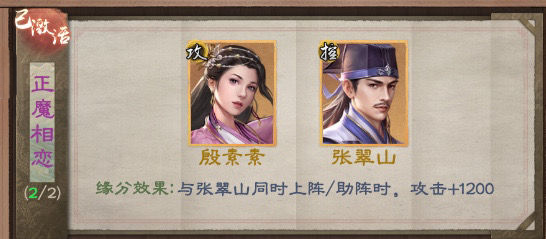 文档图片