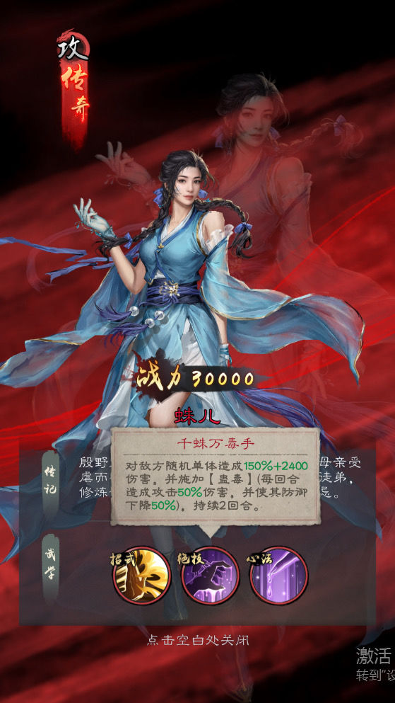 文档图片