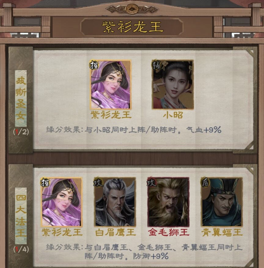文档图片