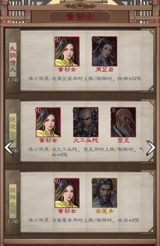 文档图片