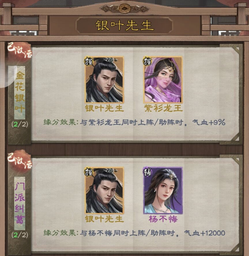 文档图片