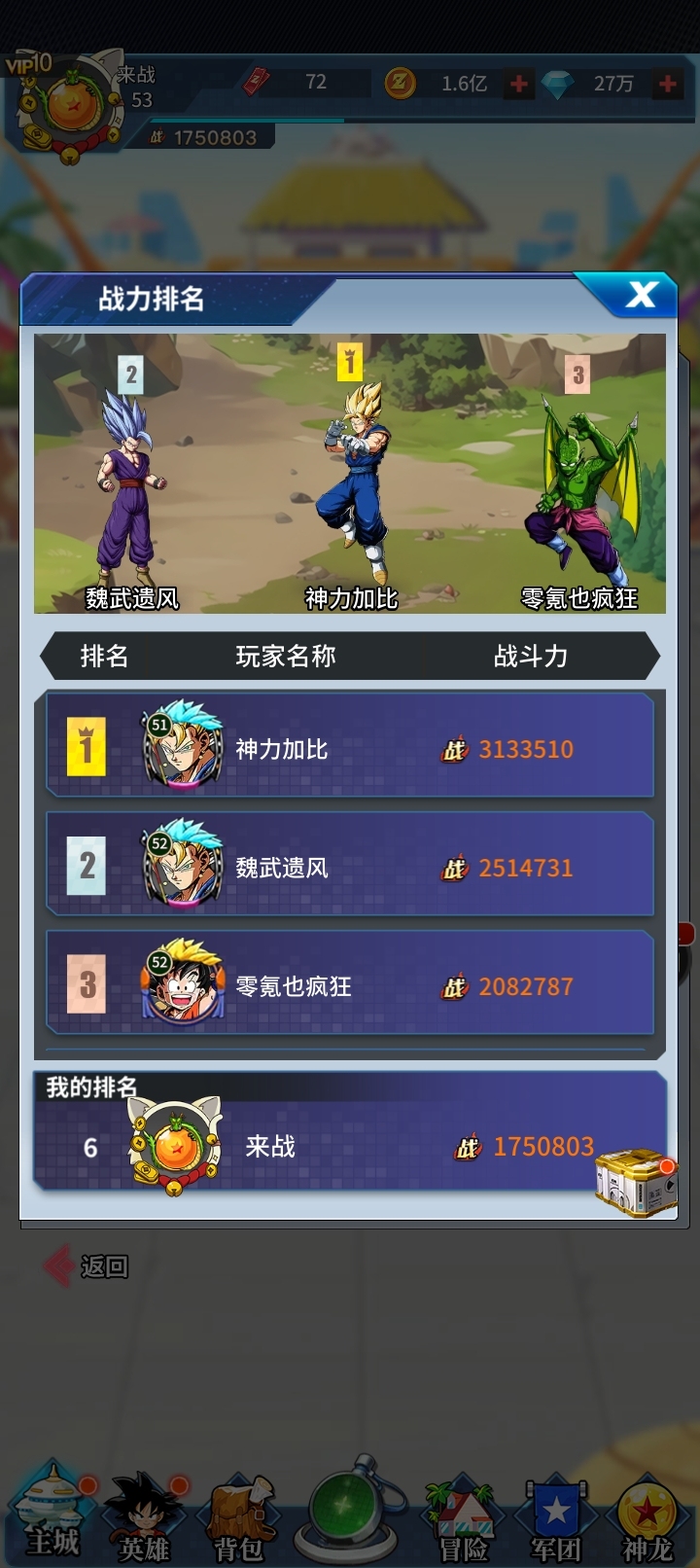 1764342438628