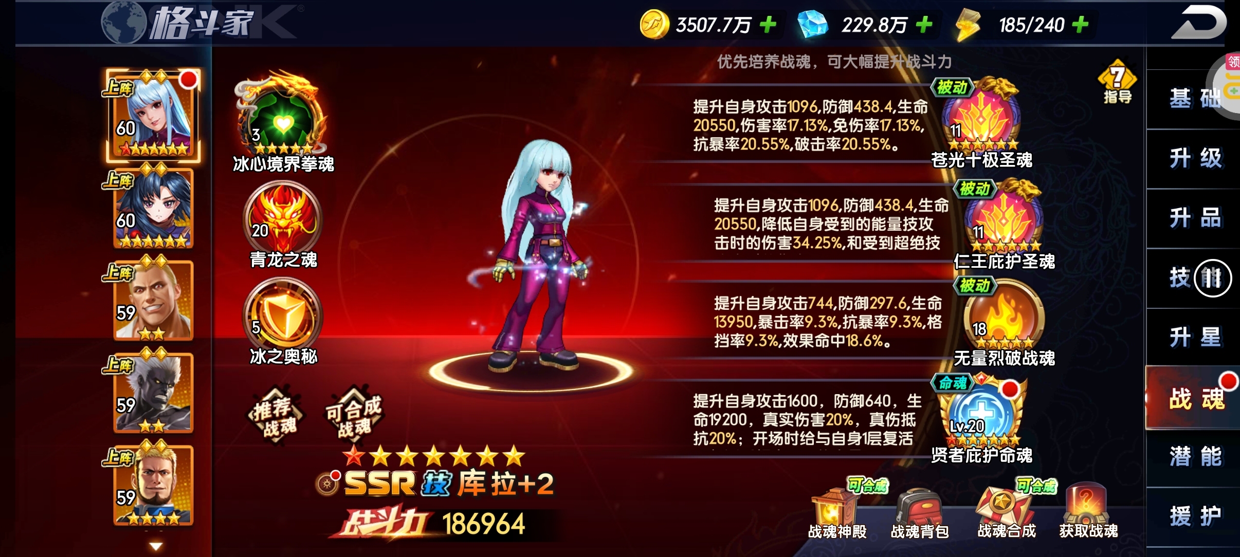 氪佬攻略，白嫖也可以学习下 - 鱼渣渣网