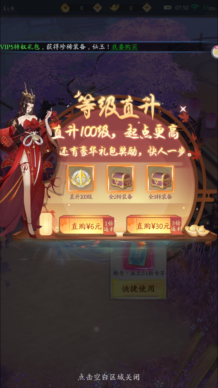 1773708568128