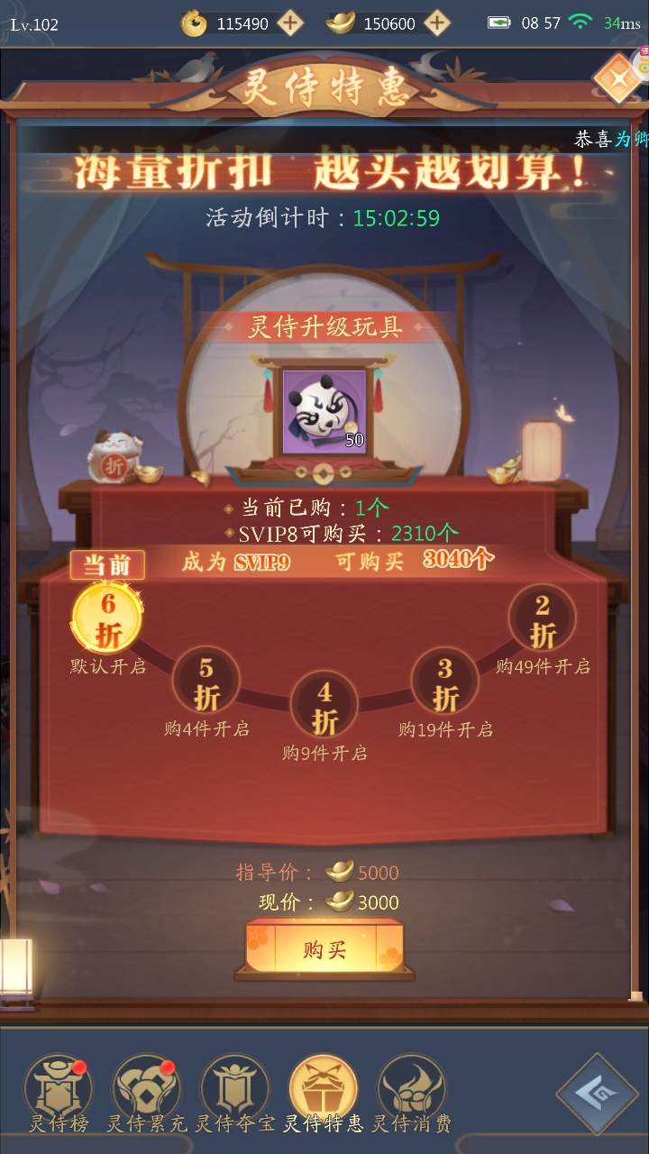 1773709053378