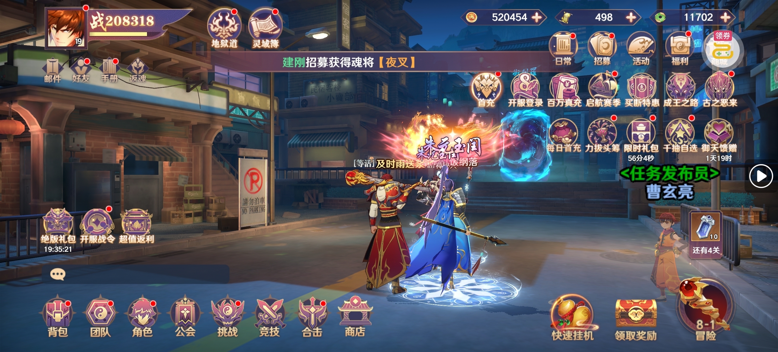 1774511033096