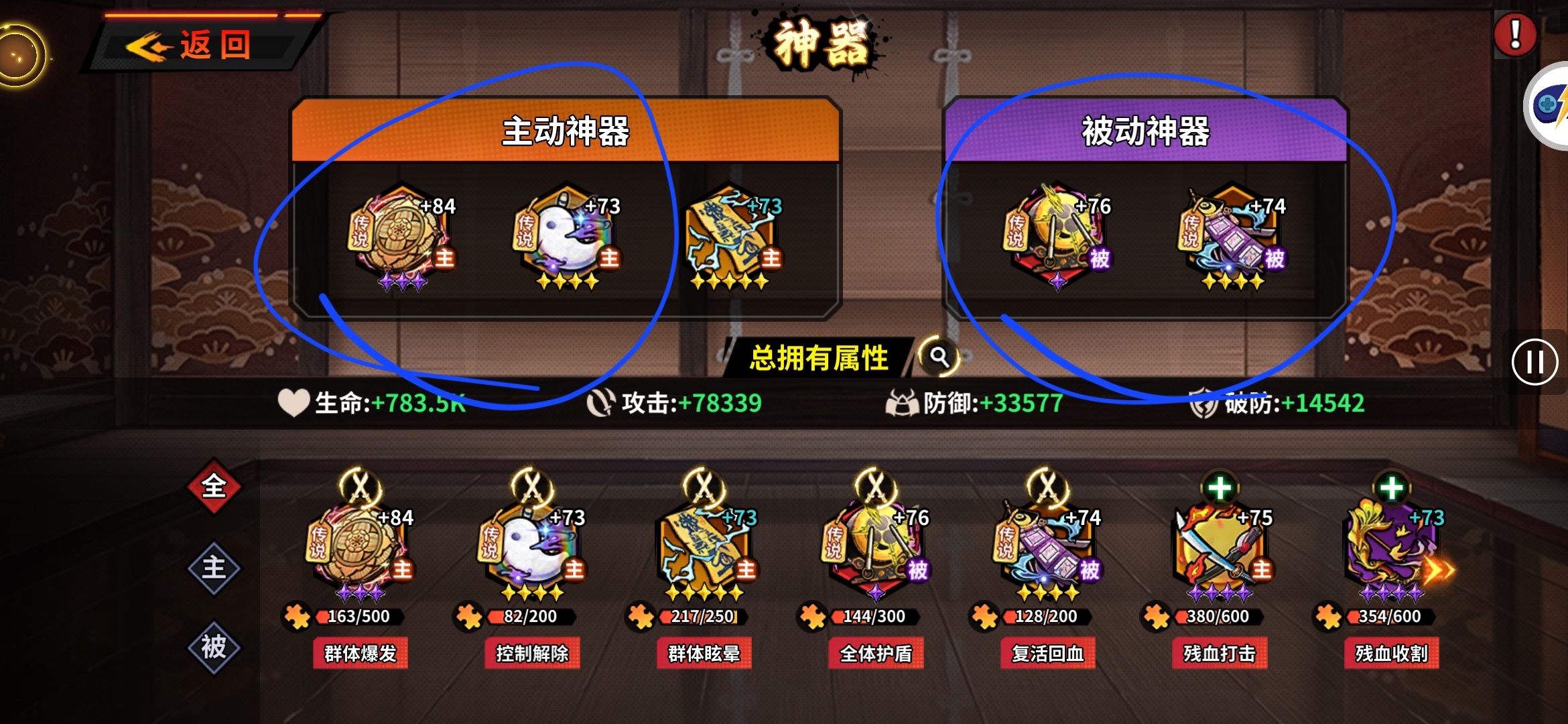 1777731867231