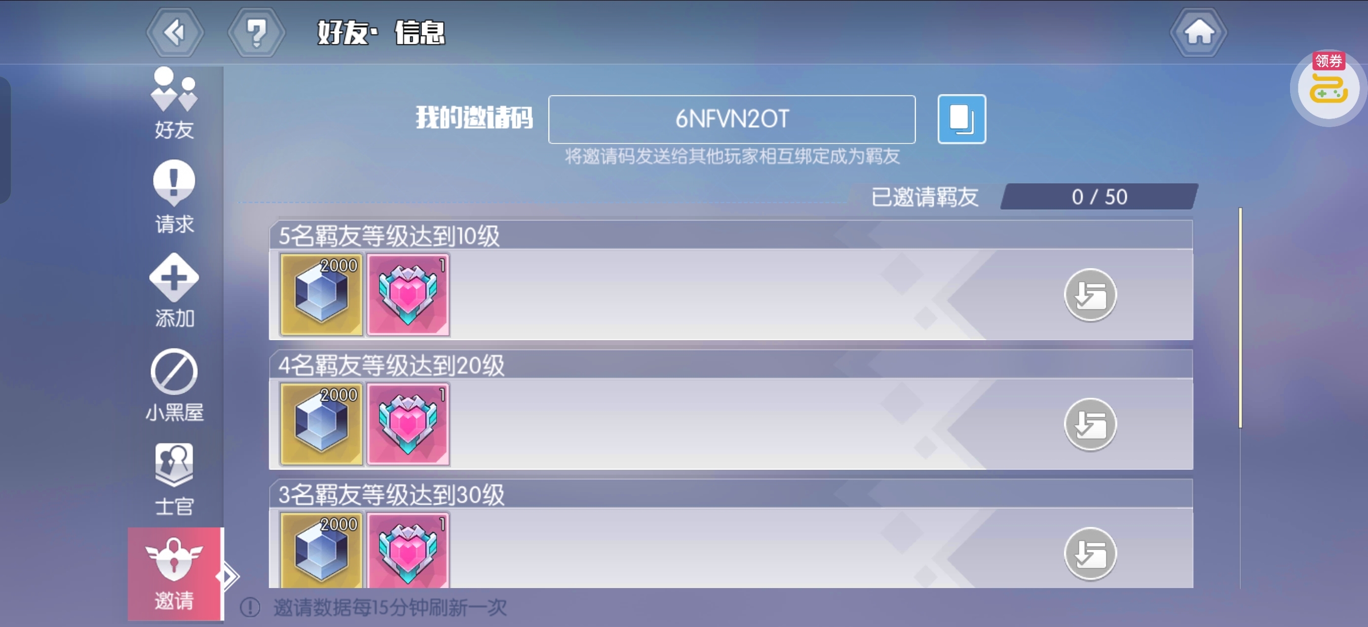 1777978044481