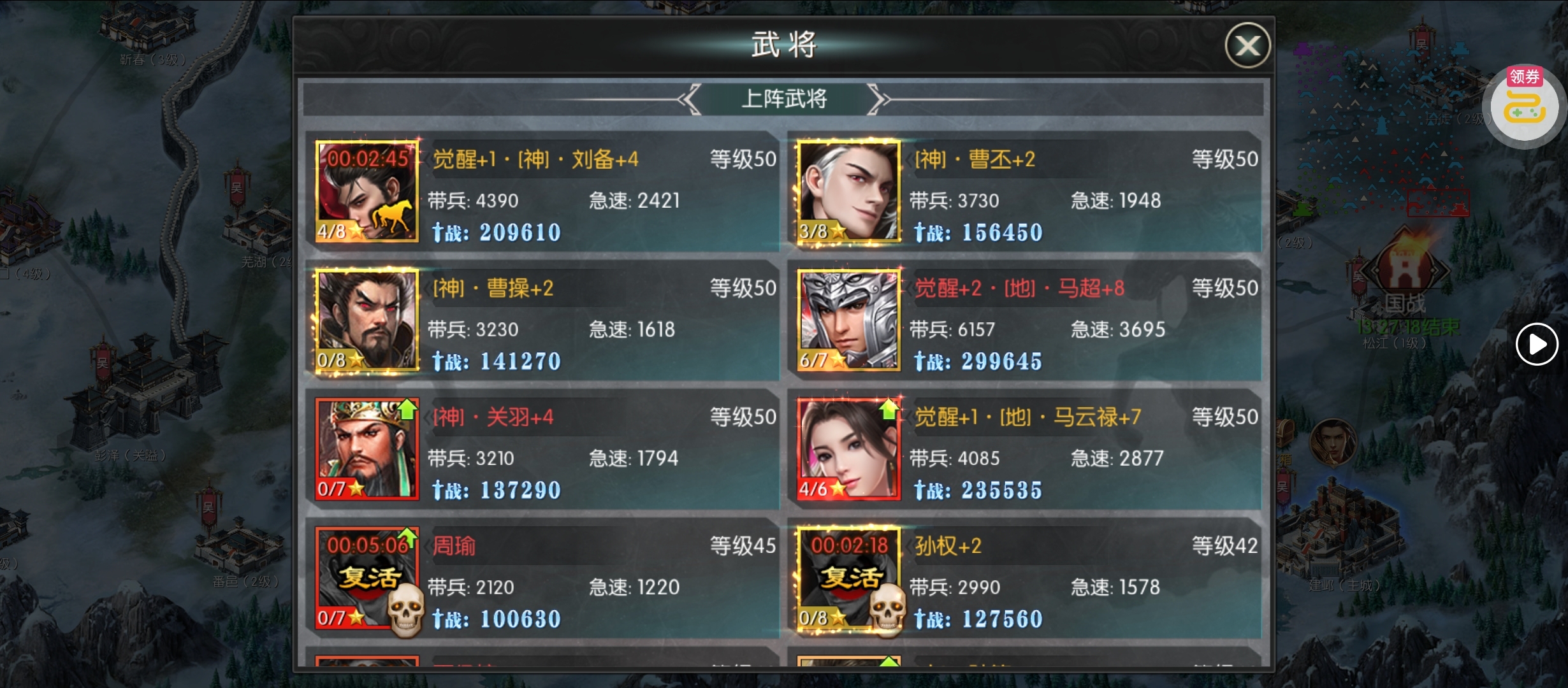 1778121478596