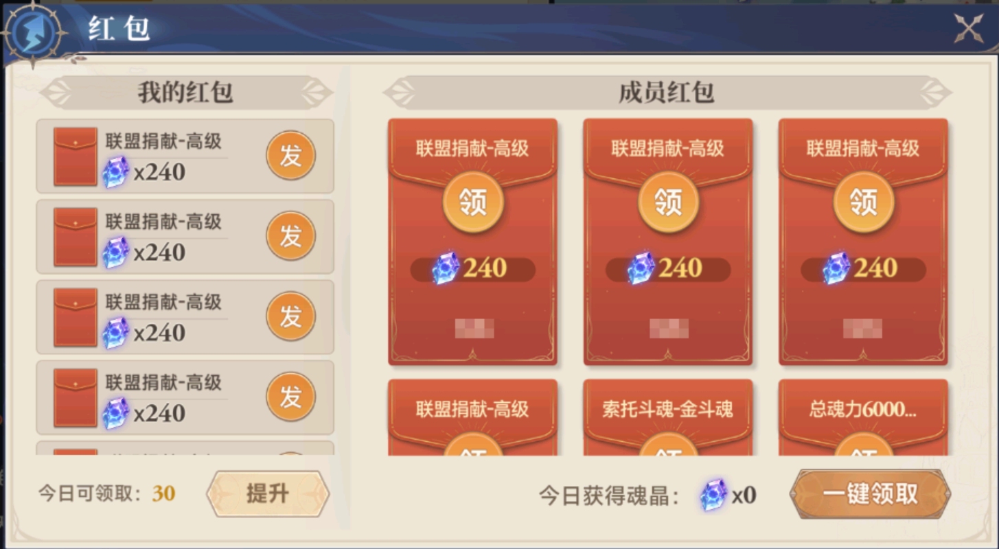 1778166937507