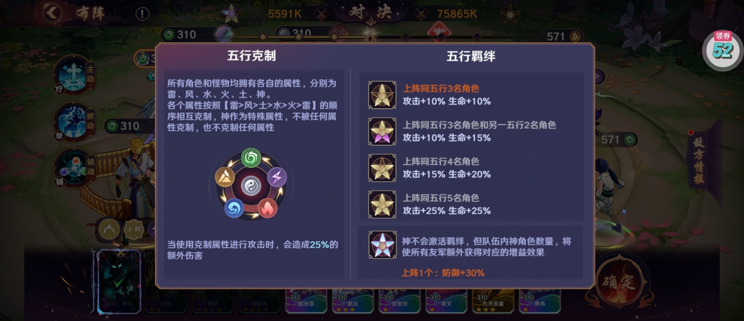 1778168545547
