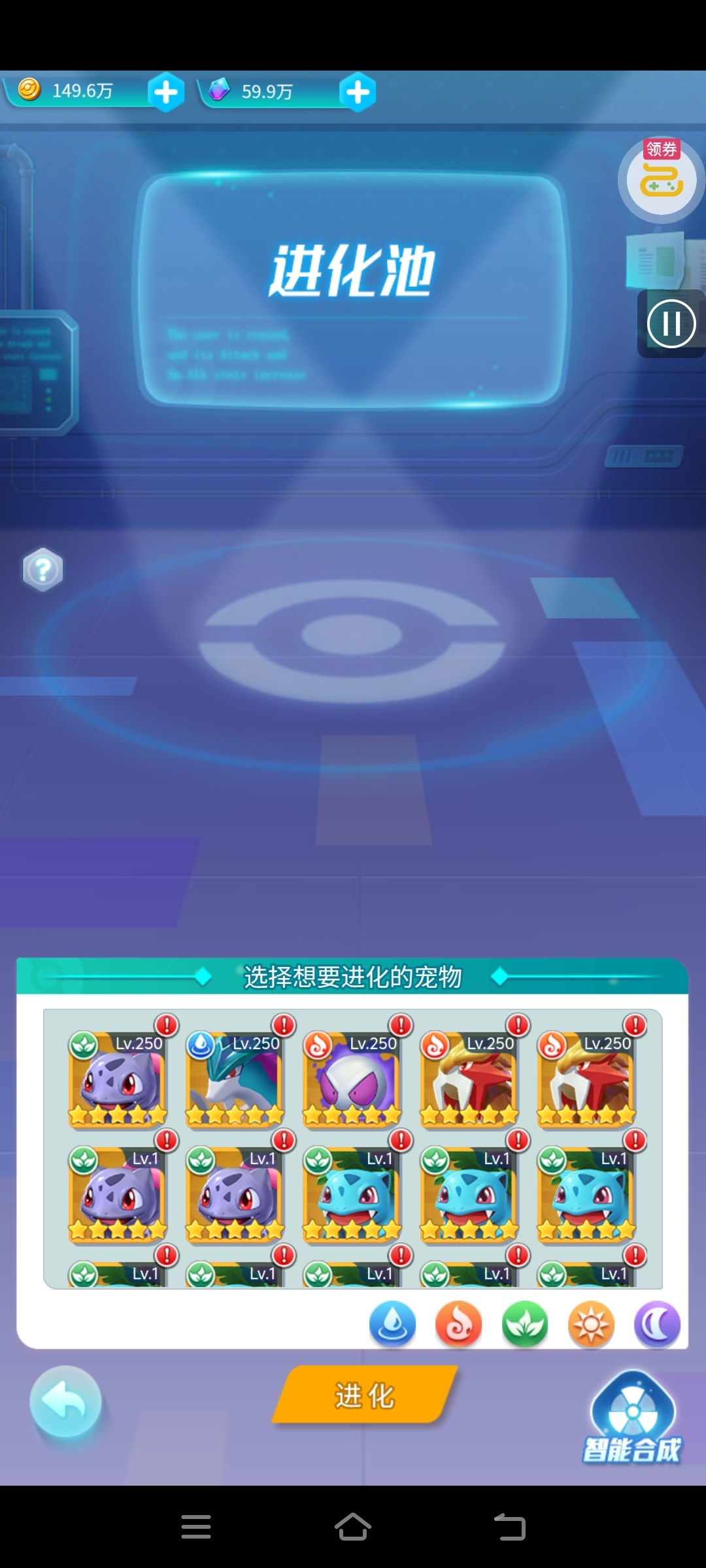 1779038260602