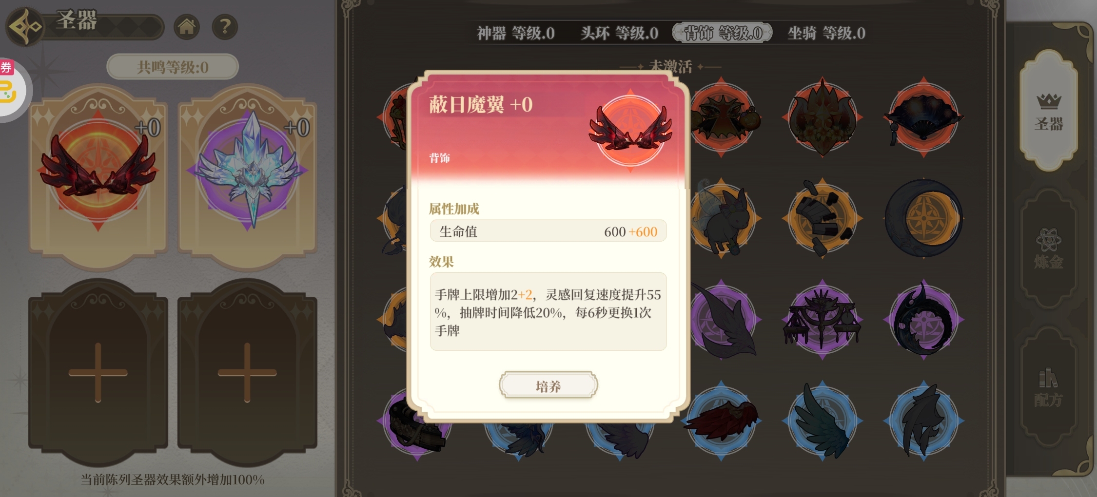 1779866997724