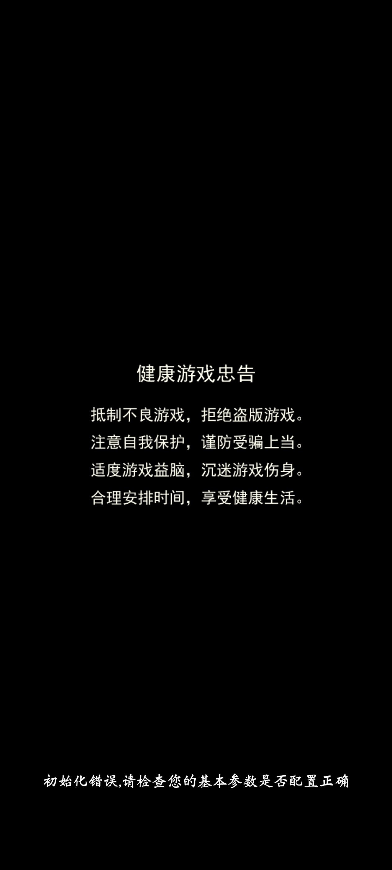 1780105671079