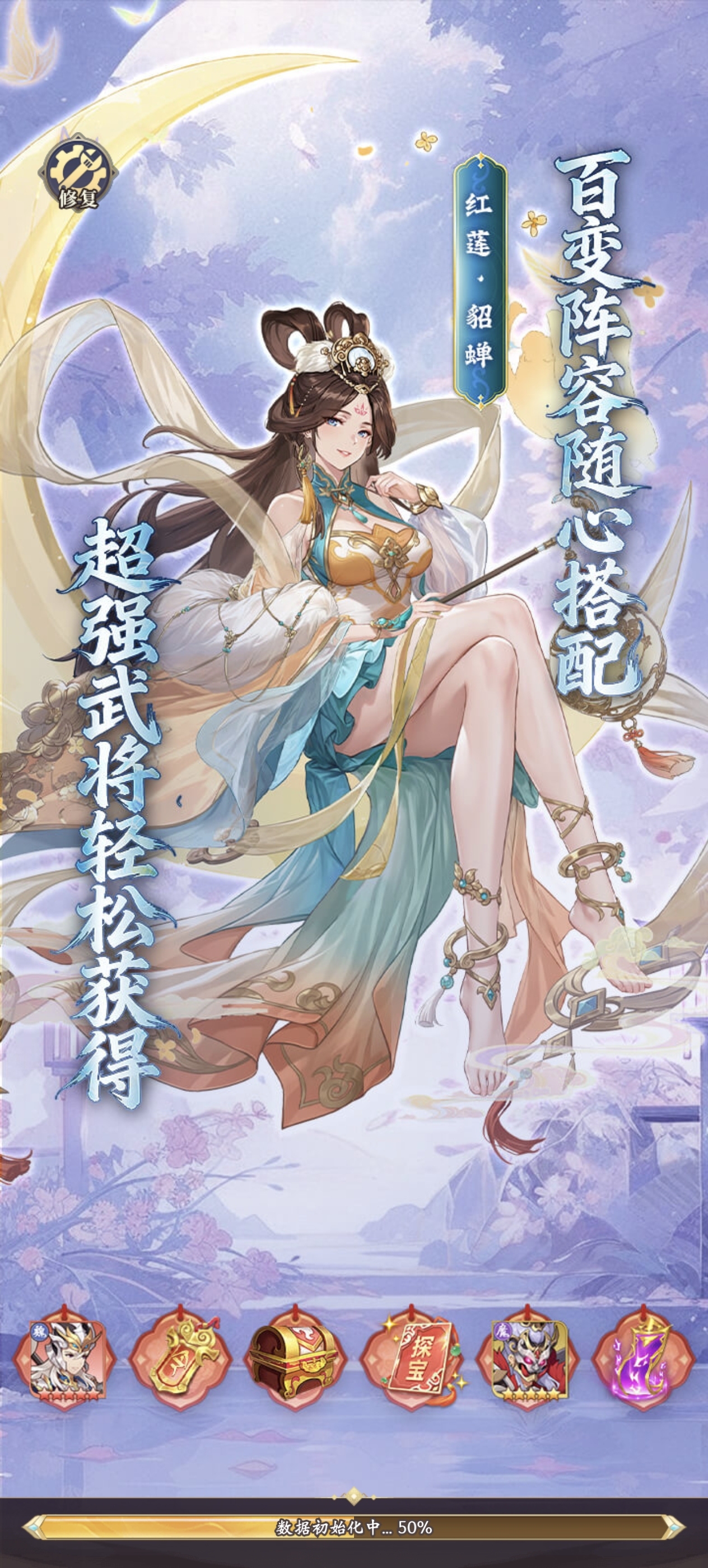 1780105671338