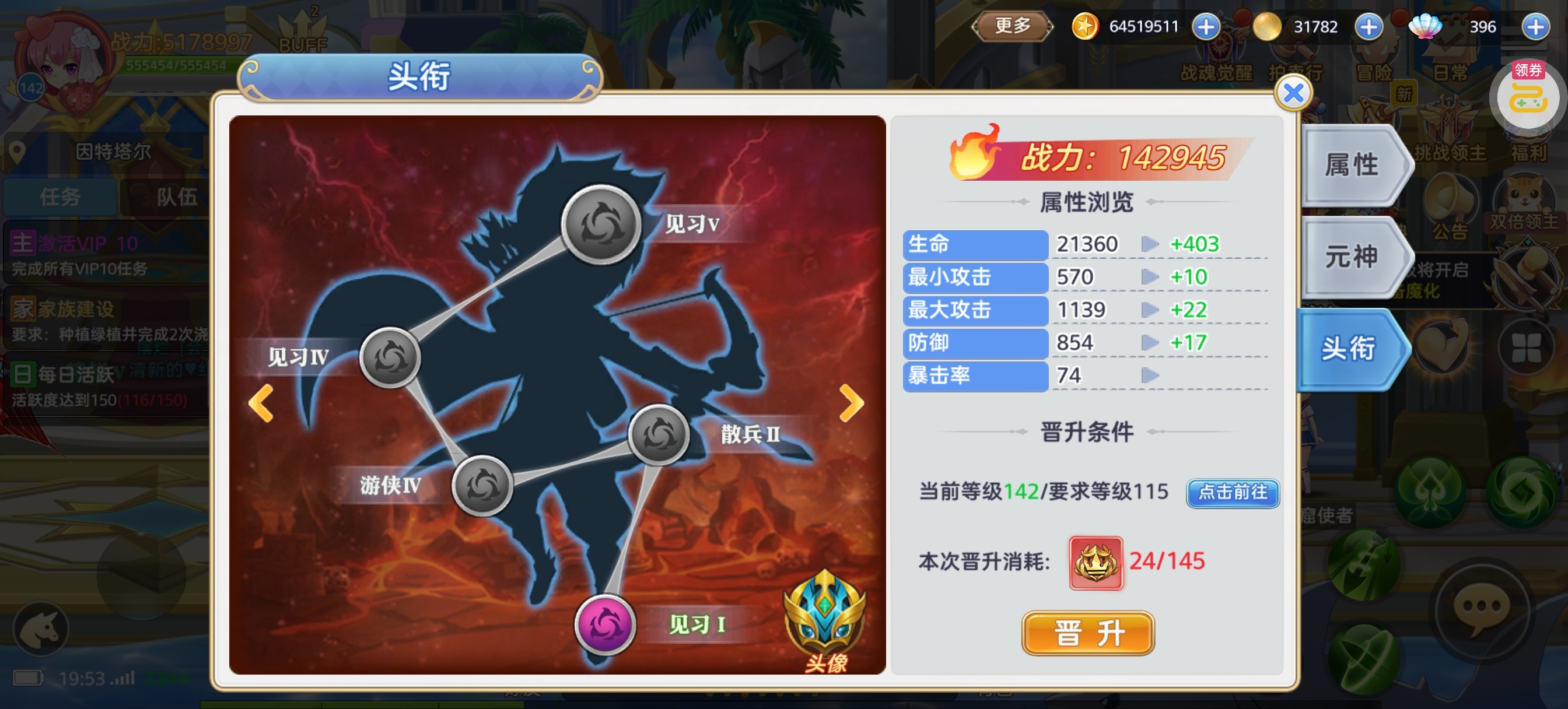 1781008195062