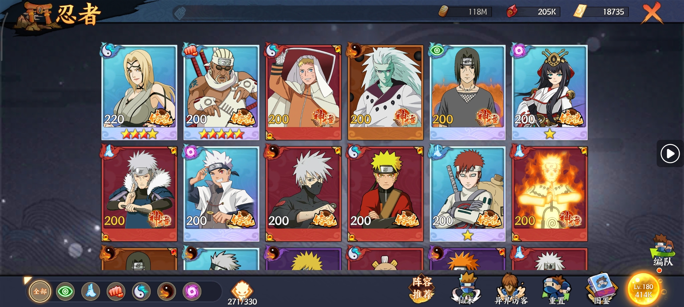 1780990926648