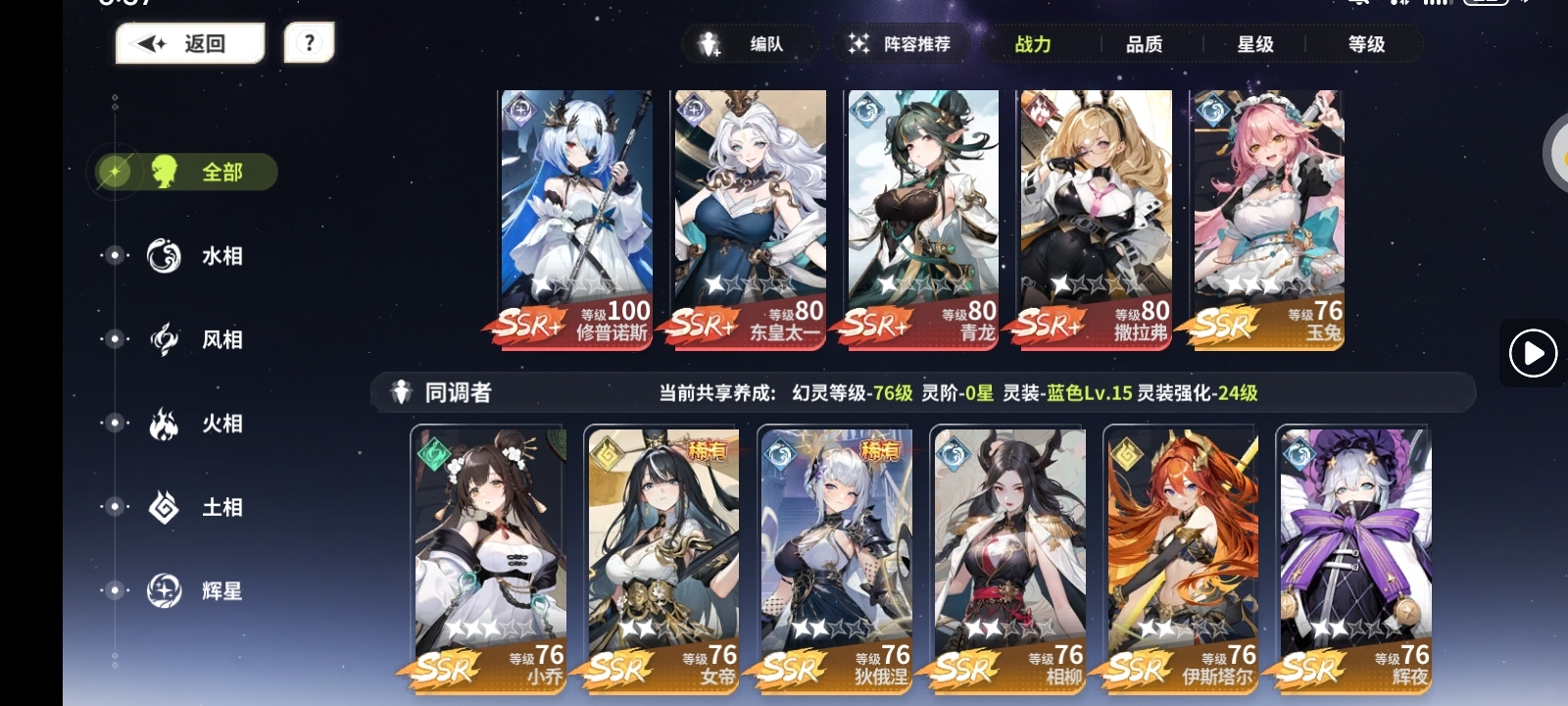 1781348163031