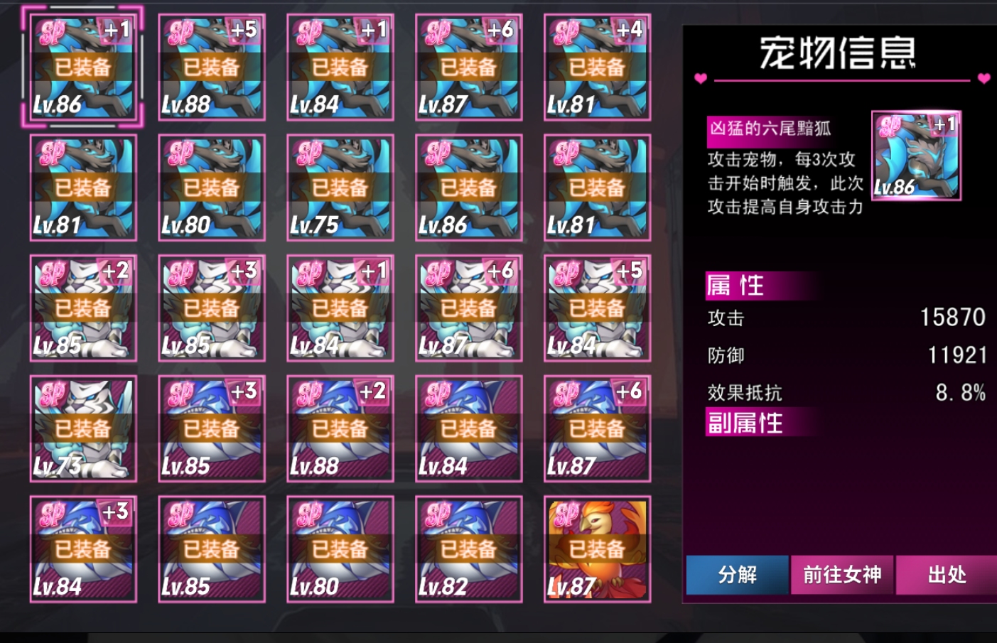 1781951617219