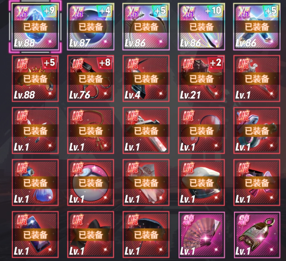 1781951617215