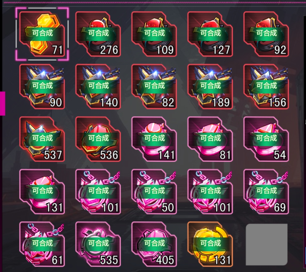 1781951617216