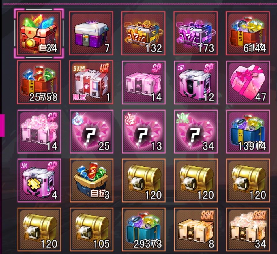 1781951617294