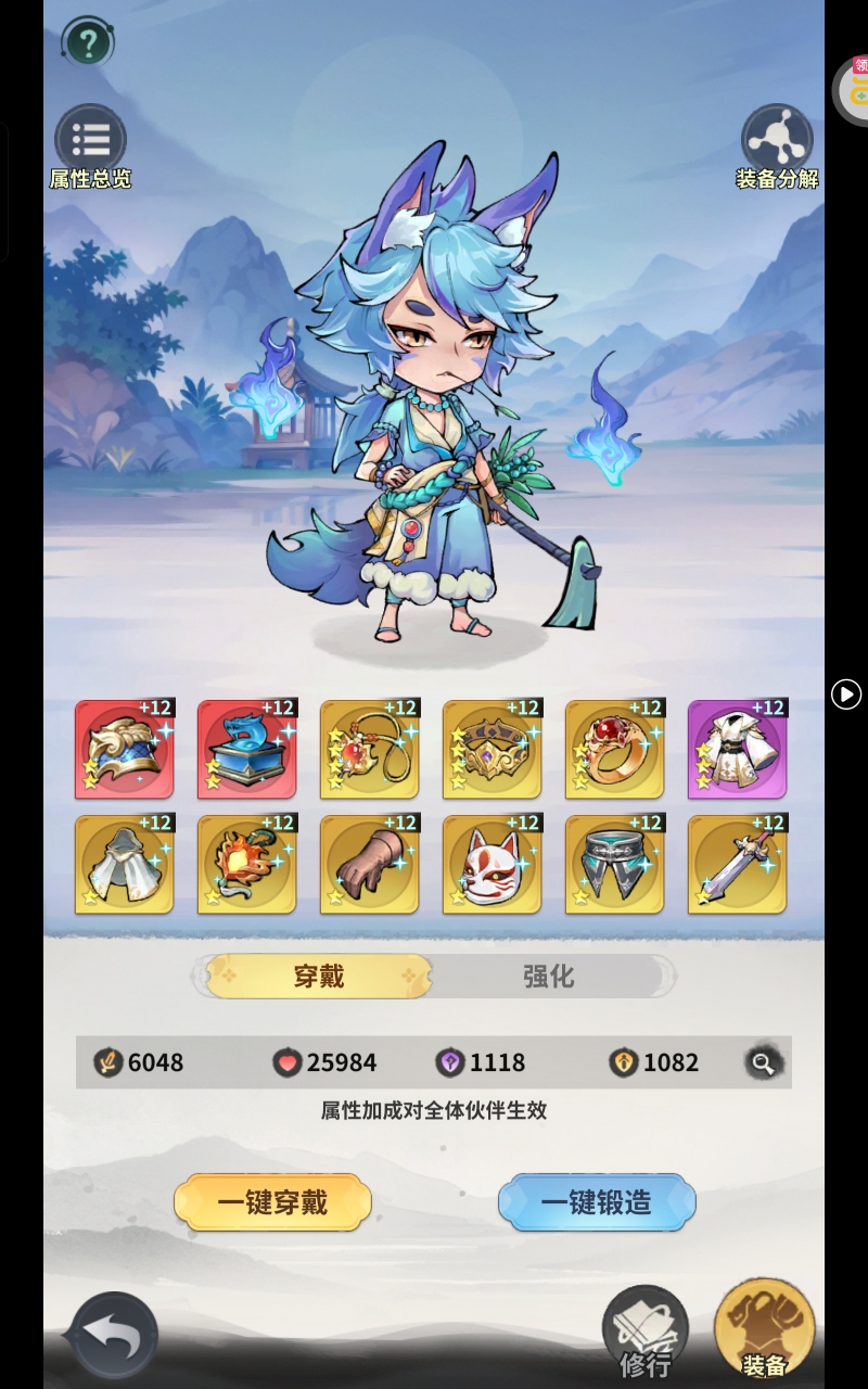 1783660898706