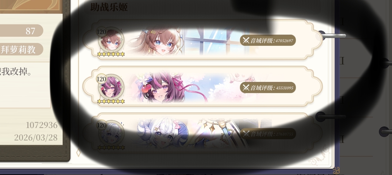 1783660637949