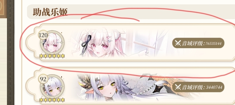 1783660637948