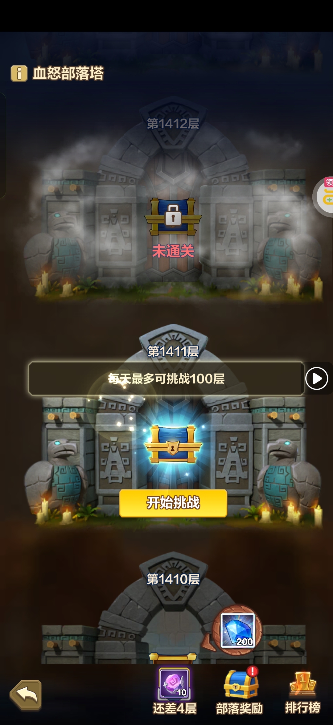 1785290281342