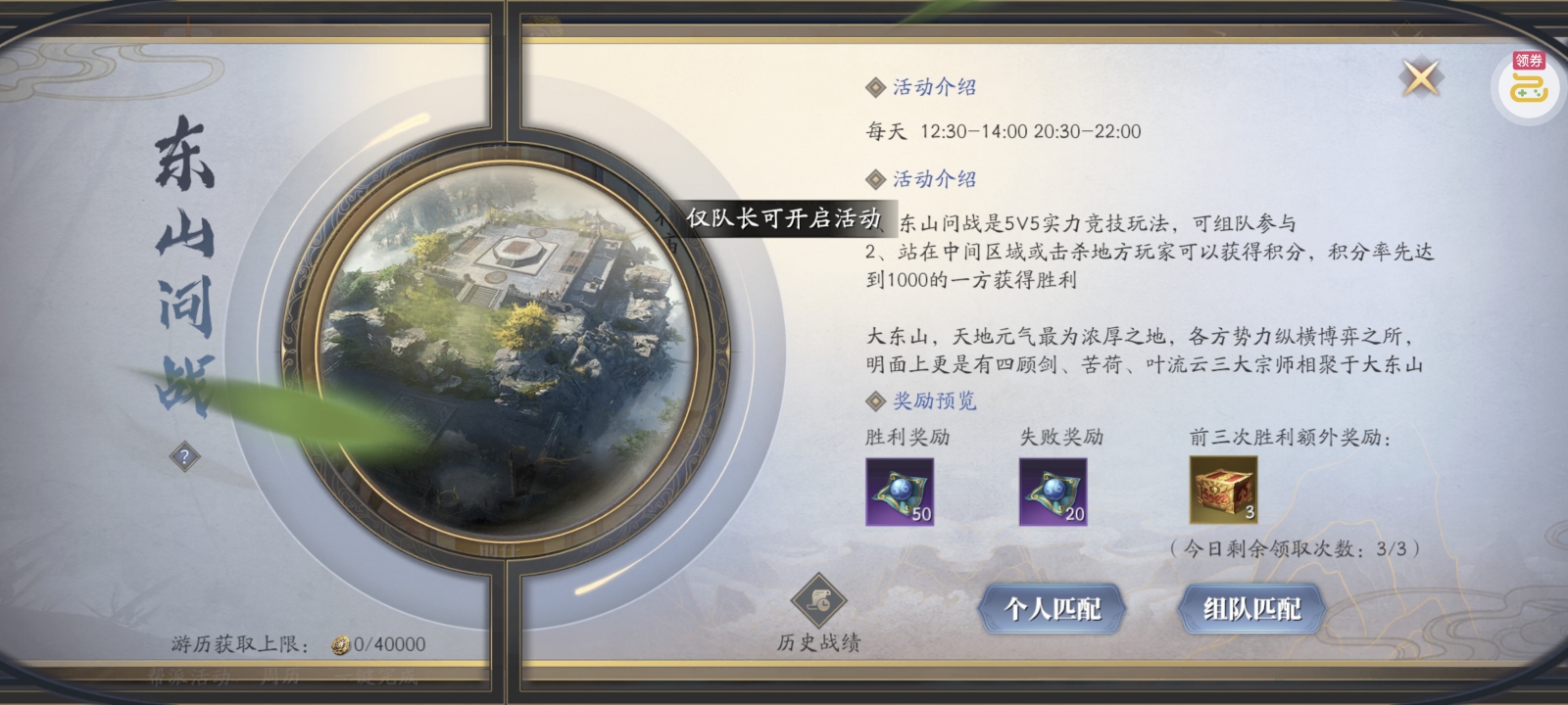 1785473530515