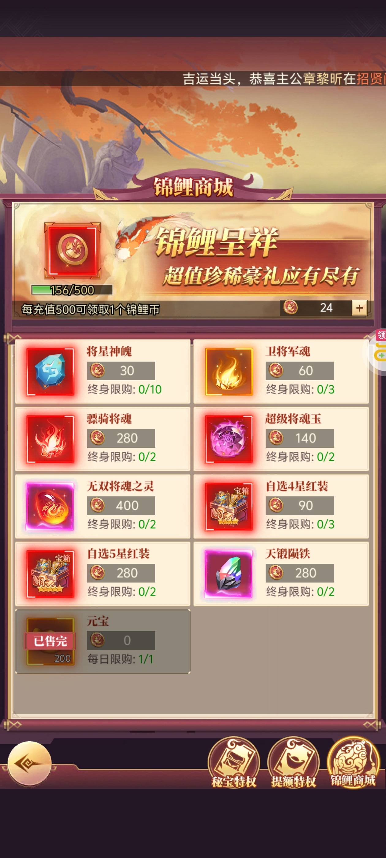 1786211359282